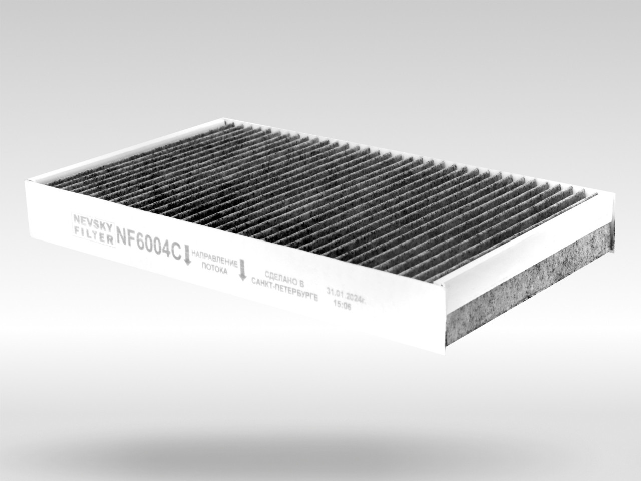 Салонный фильтр фильтр NEVSKY FILTER NF6004C