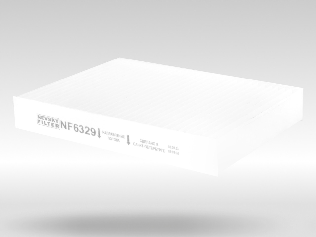 Салонный фильтр фильтр NEVSKY FILTER NF6329