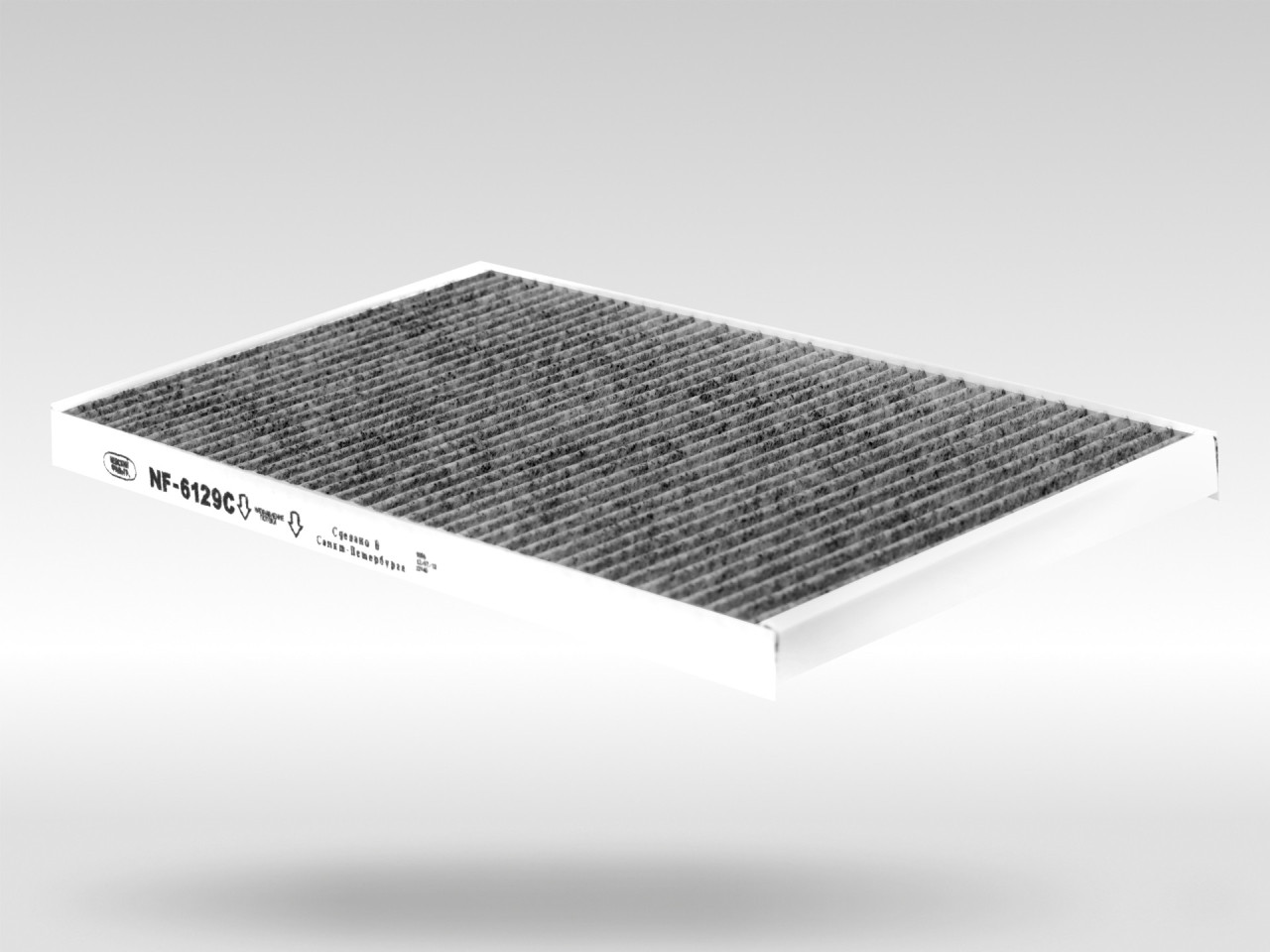 Салонный фильтр фильтр NEVSKY FILTER NF6129C