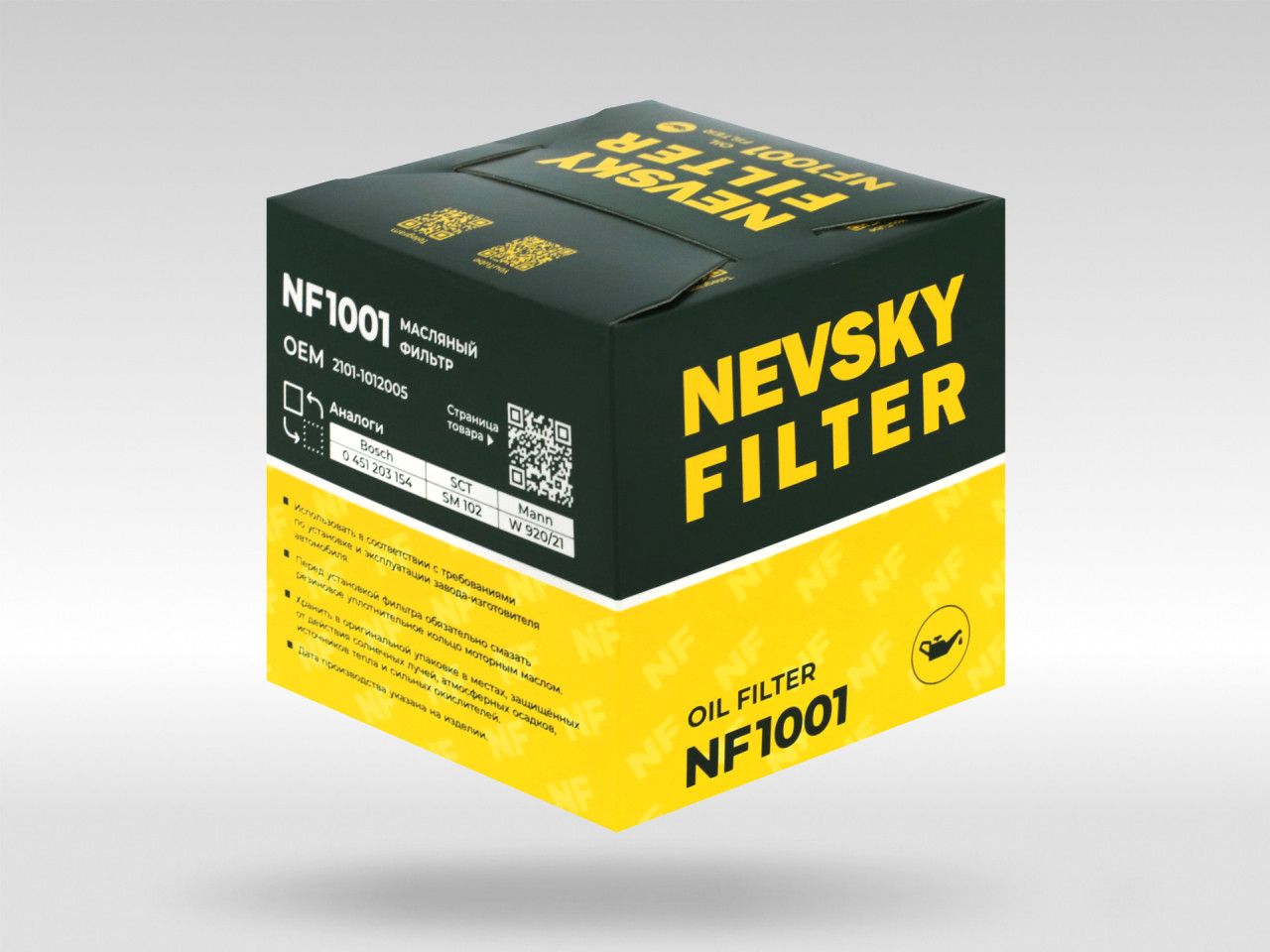 Масляный фильтр фильтр NEVSKY FILTER NF1001