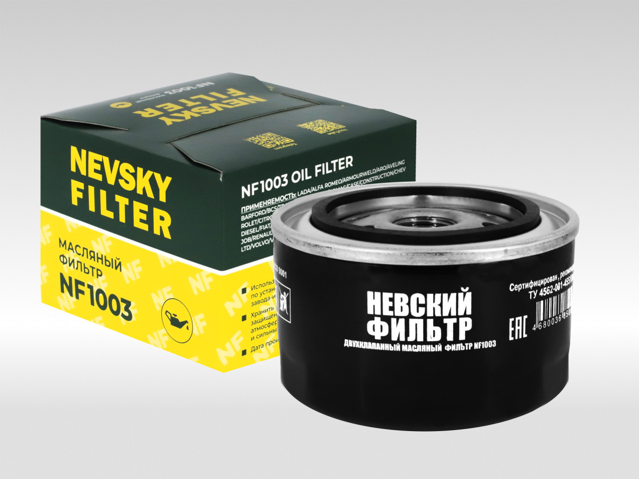 Масляный фильтр фильтр NEVSKY FILTER NF1003
