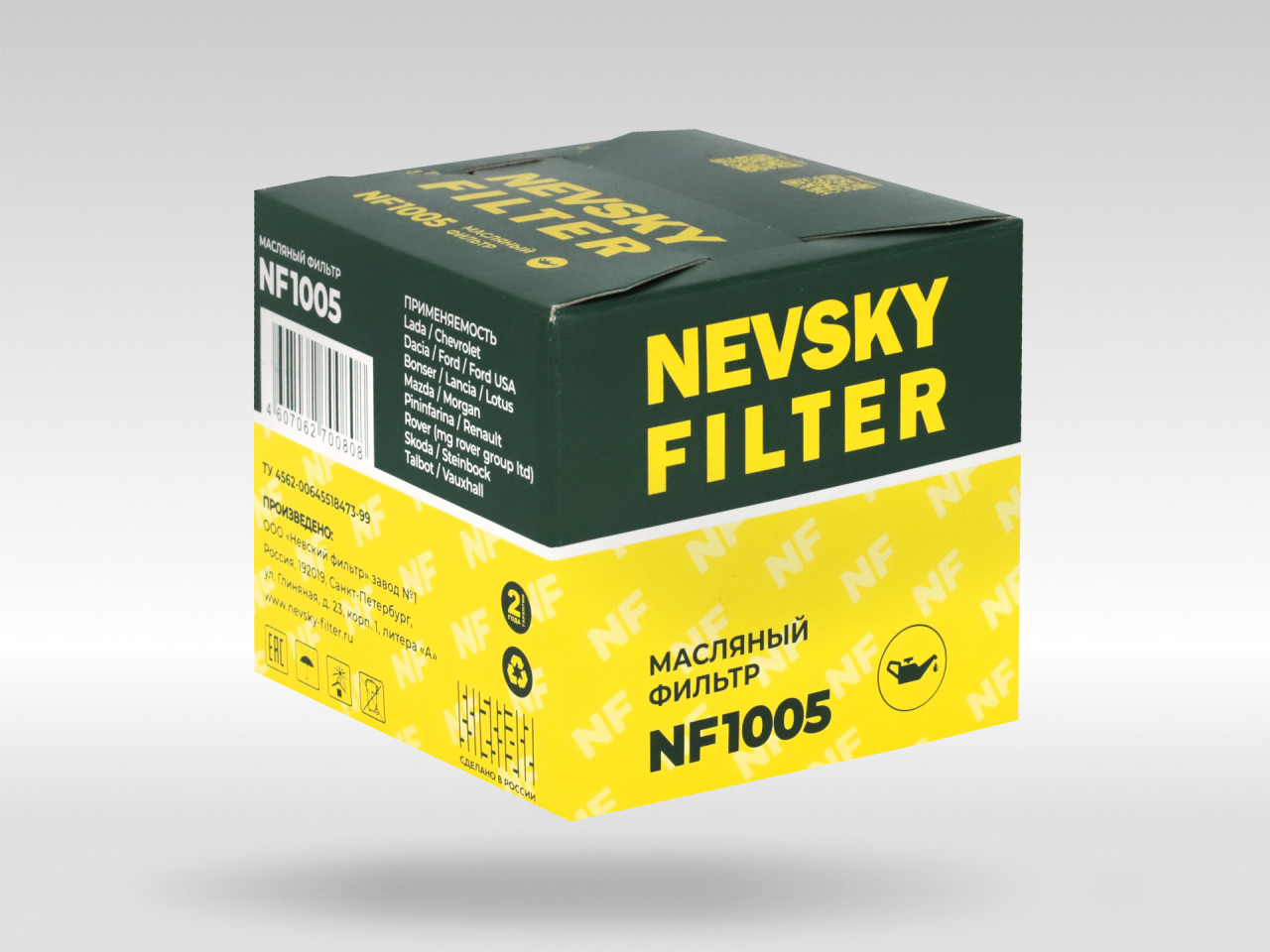 Масляный фильтр фильтр NEVSKY FILTER NF1005