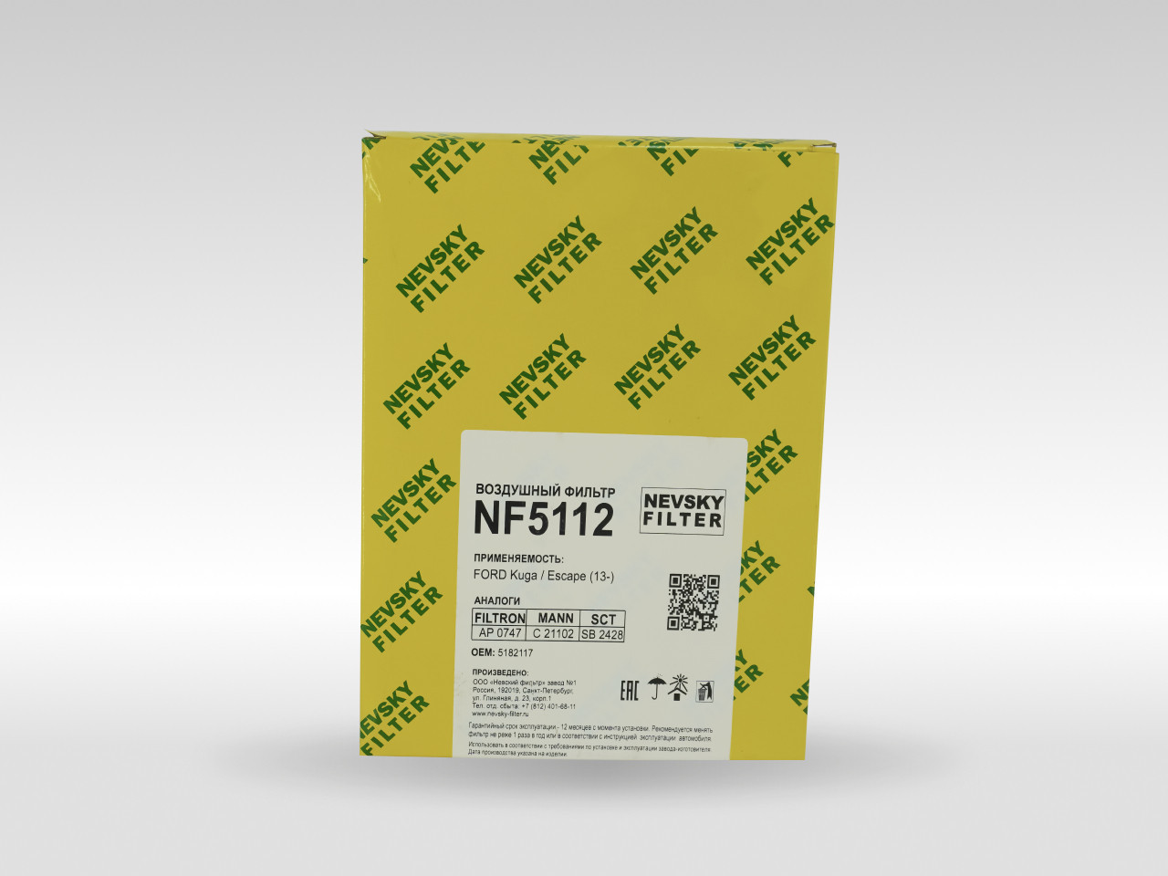 Воздушный фильтр фильтр NEVSKY FILTER NF5112