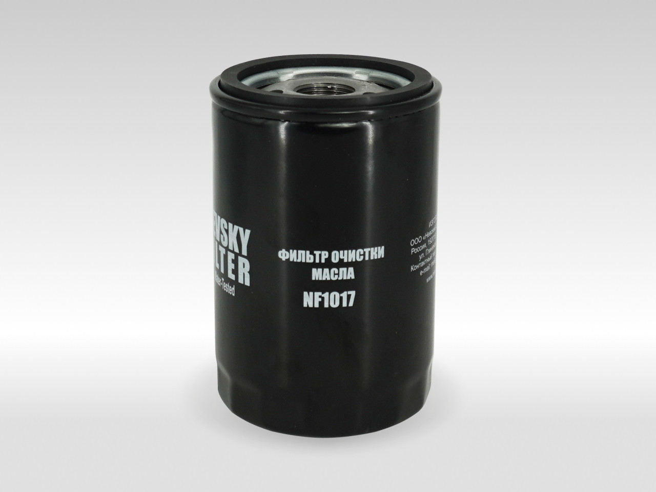 Масляный фильтр фильтр NEVSKY FILTER NF1017