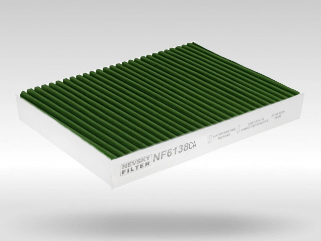 Салонный фильтр фильтр NEVSKY FILTER NF6138CA